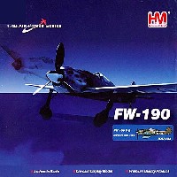 ホビーマスター 1/48 エアパワー シリーズ （レシプロ） フォッケウルフ Fw190F-8 北イタリア 1944