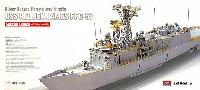 アカデミー 艦船・船舶 USS ルーベンジェームス FFG-57 (オリバー・ハザードペリー級)