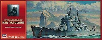 イギリス海軍 戦艦 ヴァンガード