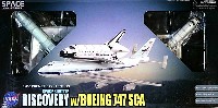 ドラゴン スペースドラゴンウイング スペースシャトル ディスカバリー w/ボーイング 747 シャトル輸送機