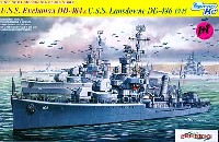 アメリカ海軍 グリーブス級駆逐艦 U.S.S ブキャナン & U.S.S ランズダウン (2隻セット)