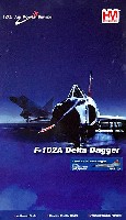 F-102A-55-CO デルタダガー ザラゴザ空軍基地