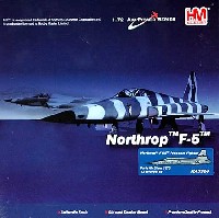 F-5E タイガー 2 パリ・エアショー 1973