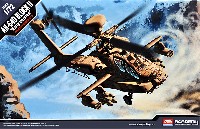 アカデミー 1/72 Aircrafts AH-64D アパッチ ブロック 2 初期型