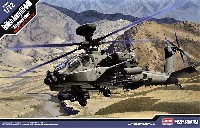 アカデミー 1/72 Aircrafts イギリス陸軍 AH-64D ロングボウ アパッチ アフガニスタン