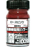 ガイアノーツ ガイアカラー 鉄道模型用カラー ローズピンク 機関車他 (半光沢) (No.1009)