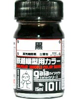 ガイアノーツ ガイアカラー 鉄道模型用カラー 黒 蒸気機関車・台車他 (半光沢) (No.1011)