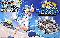 フジミ きゃら de CAR～る （キャラデカール） 侵略！イカ娘 トヨタ プリウスG ツーリングセレクション