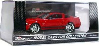 童友社 1/43 モデルカーズ コレクション フォード シェルビー GT500 スーパースネーク