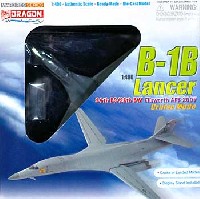 ドラゴン 1/400 ウォーバーズシリーズ B-1B ランサー エルスワース空軍基地 第28爆撃航空団 2005 (クルーズ モード)