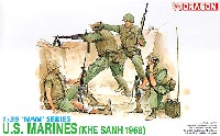 ドラゴン 1/35 NAM Series U.S.マリーン (ケサン 1968)