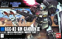 RGC-83 ジム・キャノン 2