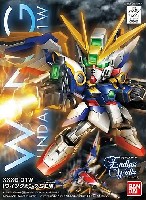 バンダイ SDガンダム BB戦士 XXXG-01W ウイングガンダム EW (エンドレスワルツ)