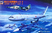 航空自衛隊機セット 2