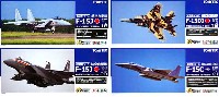 技MIX F-15 イーグル 第5弾 4機セット (AC018-021)