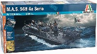 イタレリ 1/35 艦船モデルシリーズ イタリア海軍 魚雷艇 MAS 500級 & クルー6体 (エッチングパーツ/資料写真集付)