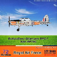 デ・ハビラント チップマンク DHC-1 イギリス空軍 (WP790)