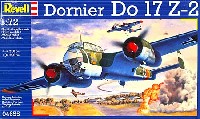 レベル 1/72 飛行機 ドルニエ Do17Z-2