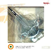 ヘルパ herpa Wings （ヘルパ ウイングス） MiG-25RU フォックスバット インド空軍 第102飛行隊 TRISONICS