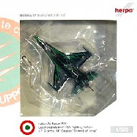 ヘルパ herpa Wings （ヘルパ ウイングス） F-16A ファイティングファルコン イタリア空軍 第37航空団 第18飛行隊 Green Lightning