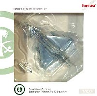 ヘルパ herpa Wings （ヘルパ ウイングス） EF-2000 ユーロファイター タイフーン サウジアラビア空軍 第1001飛行隊