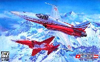 AFV CLUB 1/48 エアクラフト プラモデル F-5E タイガー 2 スイス空軍&オーストリア空軍