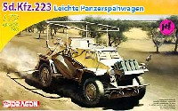 ドイツ Sd.Kfz.223 軽装甲偵察車 (2台セット)