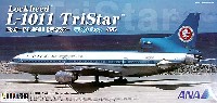 ロッキード L-1011 トライスター ANA (モヒカンルック)