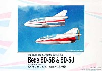 ビード BD5 & BD5J  (2セット入)