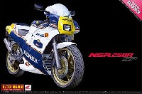 ホンダ '88 NSR250R SP