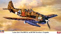 フォッケウルフ Fw190F-8 w/BT700 魚雷型爆弾