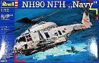 Revell 1/72 飛行機 NH90 NFH Navy