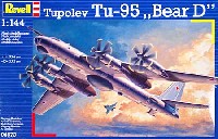 ツポレフ Tu-95 ベア D