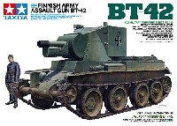 タミヤ 1/35 ミリタリーミニチュアシリーズ フィンランド軍 突撃砲 BT-42