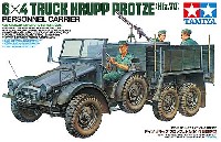 ドイツ クルップ プロッツェ Kfz.70 兵員輸送型