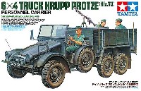 タミヤ 1/35 ミリタリーミニチュアシリーズ ドイツ クルップ プロッツェ Kfz.70 兵員輸送型