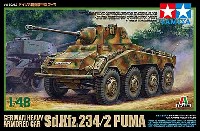 タミヤ 1/48 AFV スケール限定品 ドイツ 8輪重装甲車 プーマ