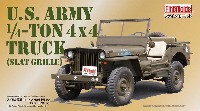 アメリカ陸軍 1/4トン 4x4 トラック (スラットグリル)