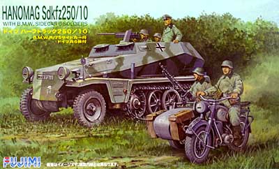 ハーフトラック 250/10 (BMW R/75 サイドカー・ドイツ兵6体付) プラモデル (フジミ 1/76 スペシャルワールドアーマーシリーズ No.017) 商品画像