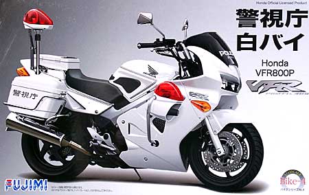 ホンダ VFR800P 警視庁 白バイ プラモデル (フジミ 1/12 オートバイ シリーズ No.旧004) 商品画像