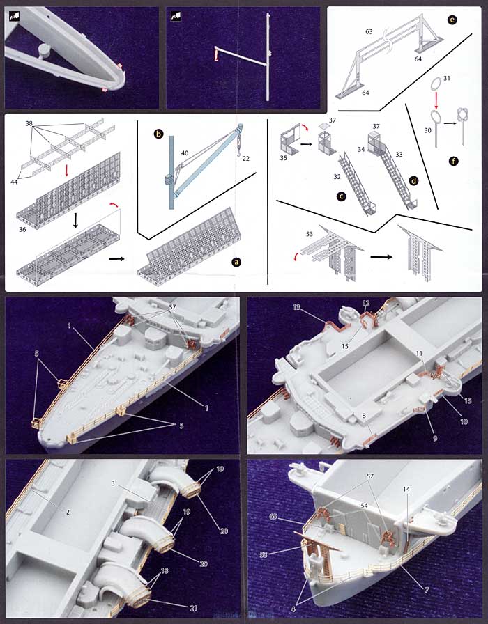 日本海軍 航空母艦 鳳翔 1939年 専用エッチングパーツ エッチング (フジミ 1/700 グレードアップパーツシリーズ No.053) 商品画像_2