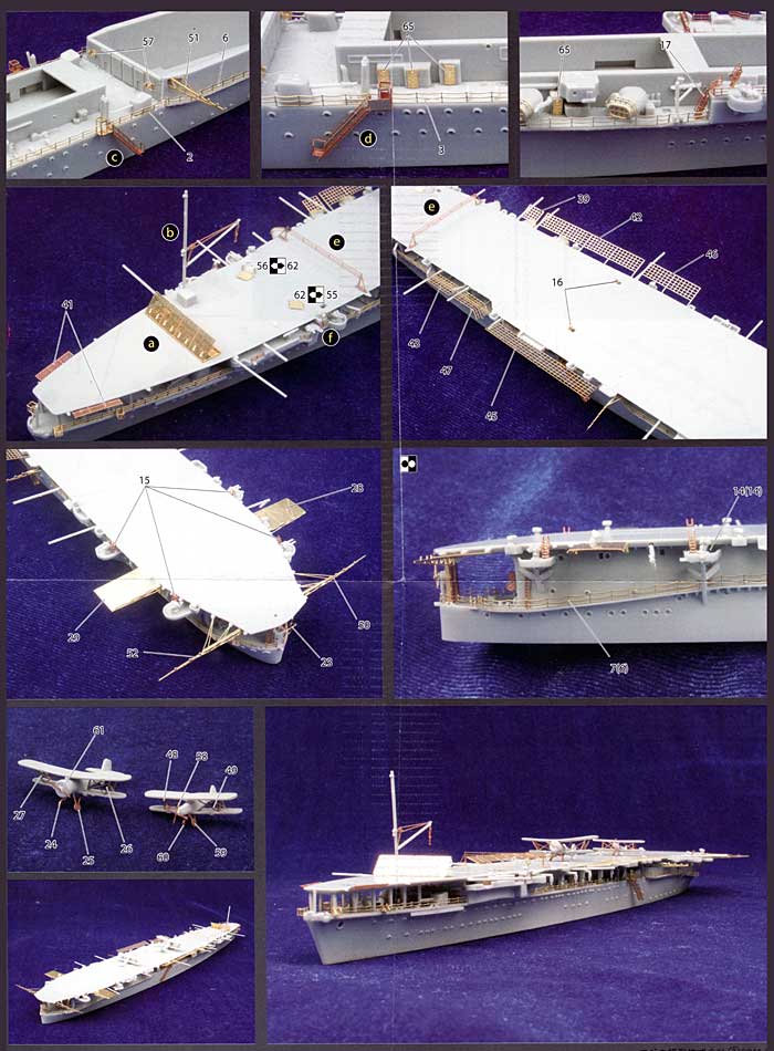 日本海軍 航空母艦 鳳翔 1939年 専用エッチングパーツ エッチング (フジミ 1/700 グレードアップパーツシリーズ No.053) 商品画像_3