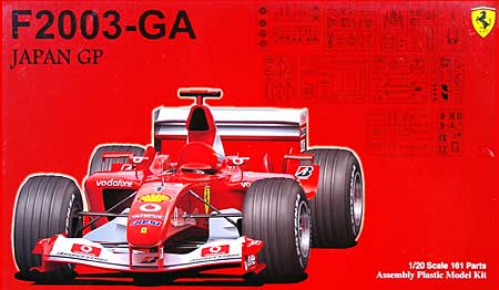 フェラーリ F2003-GA 日本グランプリ プラモデル (フジミ 1/20 GPシリーズ No.GP028) 商品画像