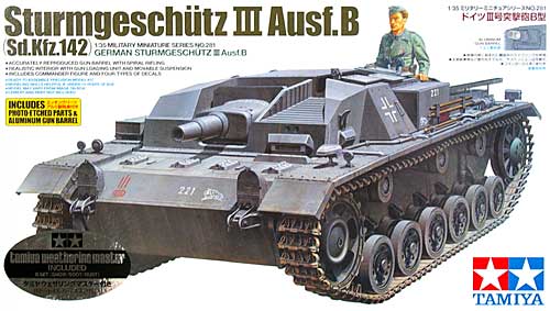 ドイツ 3号突撃砲B型 (ウェザリングマスターBセット付き) プラモデル (タミヤ スケール限定品 No.25129) 商品画像