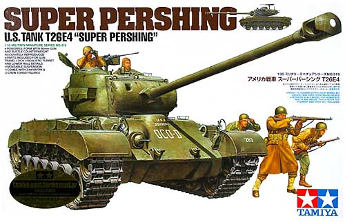 アメリカ戦車 スーパーパーシング T26E4 (ウェザリングマスター付き) プラモデル (タミヤ スケール限定品 No.25138) 商品画像