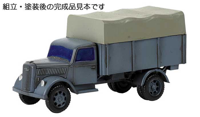 ドイツ オペル ブリッツ 3t トラック 1937-1944 プラモデル (ズベズダ ART OF TACTIC No.6126) 商品画像_3