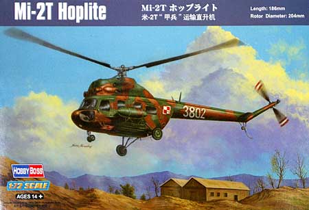 Mi-2T ホップライト プラモデル (ホビーボス 1/72 ヘリコプター シリーズ No.87241) 商品画像