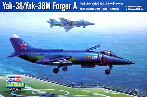 Yak-38/Yak-38M フォージャー A プラモデル (ホビーボス 1/48 エアクラフト プラモデル No.80362) 商品画像