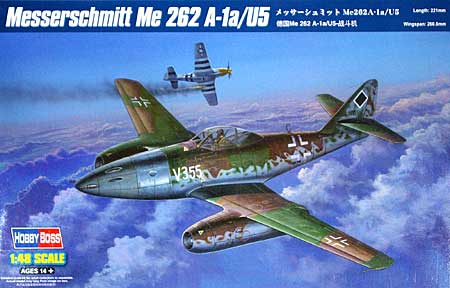 メッサーシュミット Me262 A-1a/U5 プラモデル (ホビーボス 1/48 エアクラフト プラモデル No.80373) 商品画像
