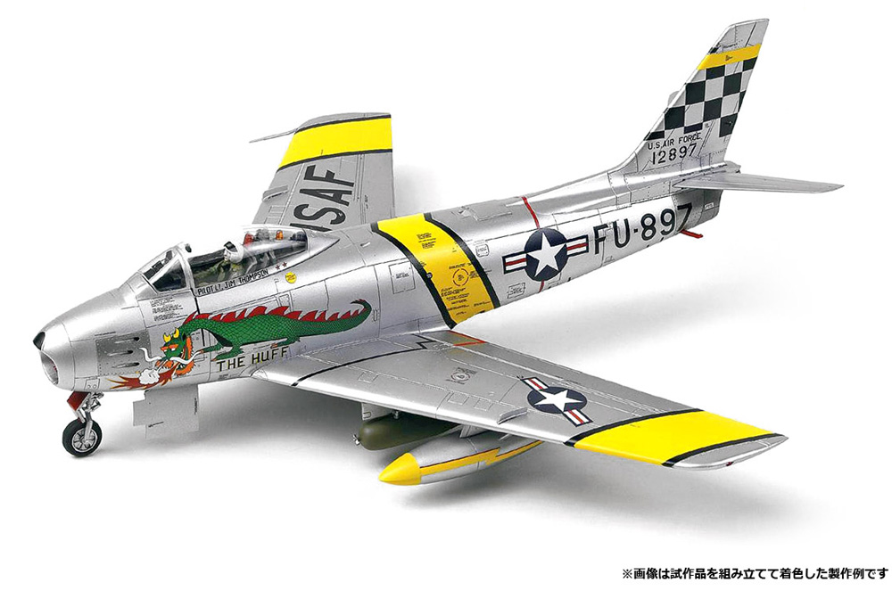 F-86F セイバー ハフ・ザ・ドラゴン プラモデル (アカデミー 1/48 Aircrafts No.12234) 商品画像_2